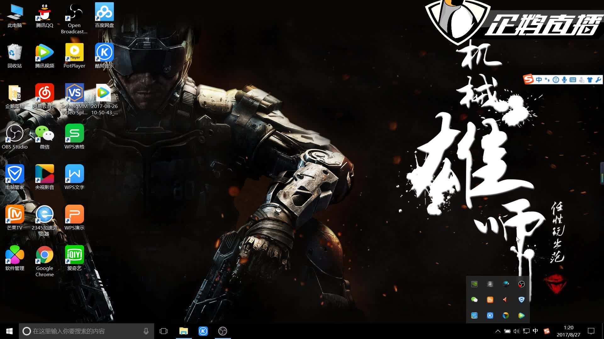 类似的拒绝 类似的拒绝